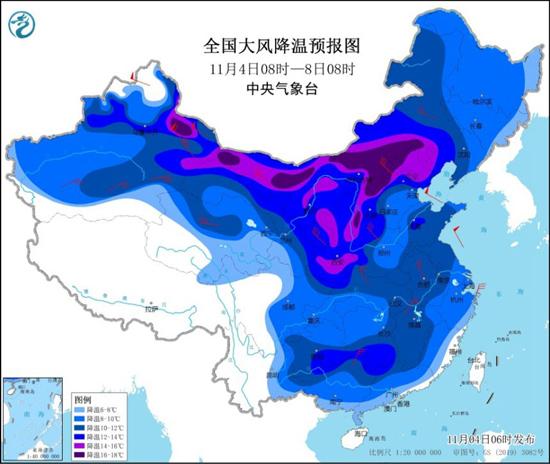 寒潮黃色預警繼續(xù)發(fā)布！局地降溫16℃以上,宏天凱小編提醒大家注意保暖